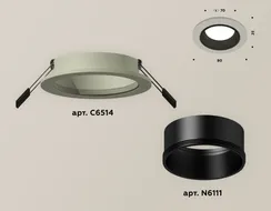 Точечный светильник XC XC6514002 Ambrella