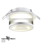 370915 SPOT NT22 582 белый Светильник встраиваемый IP20 GU10 9W 220V GEM