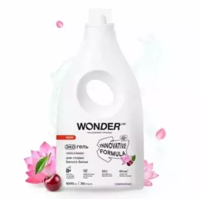 WONDER LAB 1л Эко-гель для стирки белого белья "Лотос и вишня" 1л*6