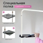 Лампа Луна для наращивания ресниц бестеневая