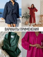 Льняная ткань 190 г/м², 140 см / 2 метра, TBY.Li.1002.31, 31 пудра розовая