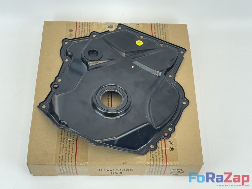 Крышка ГРМ передняя нижняя VAG 2.0 Gen5 06R109210K