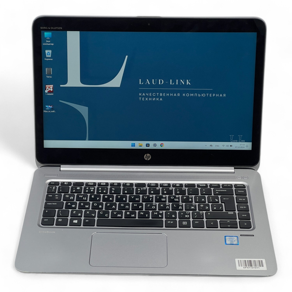 EliteBook Folio 1040 G3