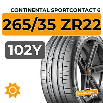 Continental SportContact 6 265/35 ZR22 102Y XL