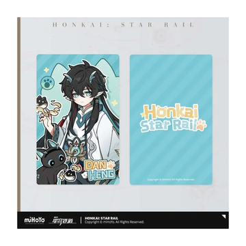 Карточка коллекционная Honkai: Star Rail Дань Хэн Danheng Little cat series Imbibitor Lunae