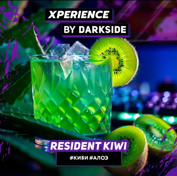 DARKSIDE XPERIENCE - Resident Kiwi