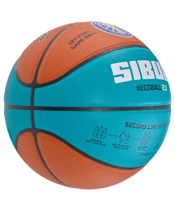 Мяч баскетбольный JB-1000 ECOBALL 2.0 №5