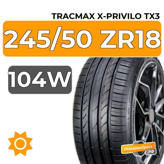 Tracmax X-Privilo TX3 245/50 ZR18 104W XL