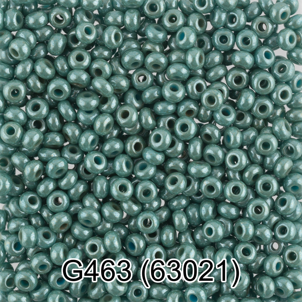 Бисер Чехия "GAMMA" круглый 7 10/0 2.3 мм G463 серо-зеленый ( 63021 )