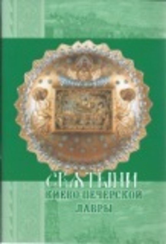 Картинка.jpg
