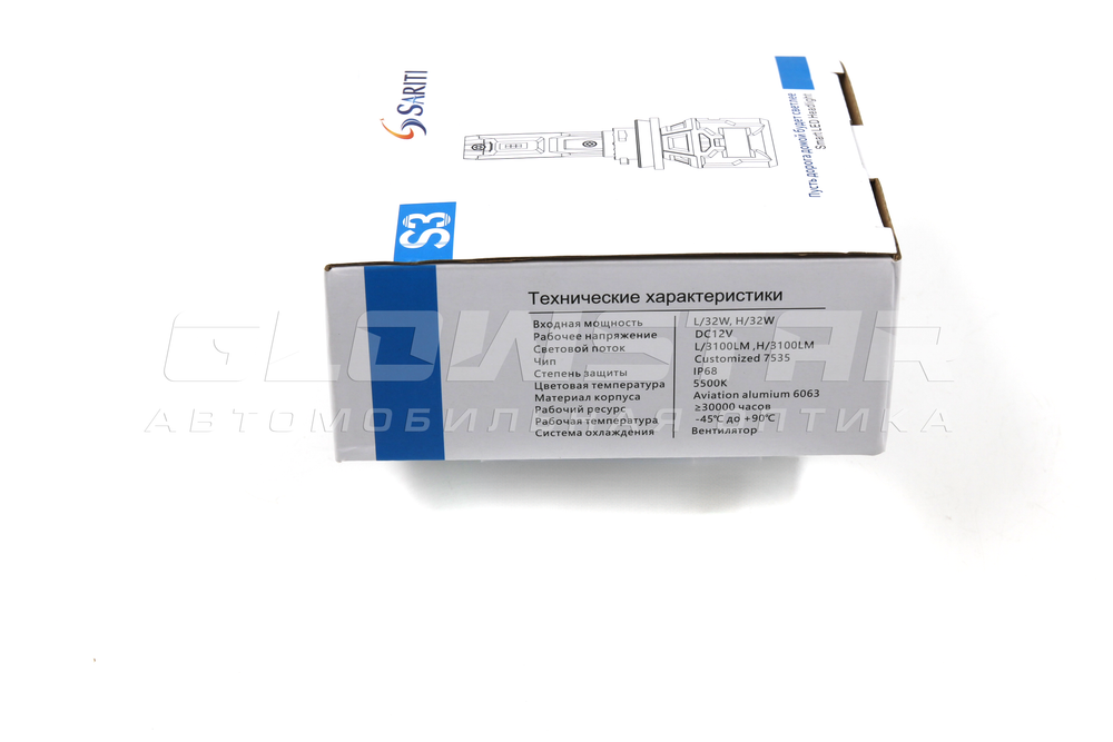 Светодиодные лампы HB4 (9006) Sariti S3 с вентилятором, 12V, 32W, 5500K (комплект, 2шт)