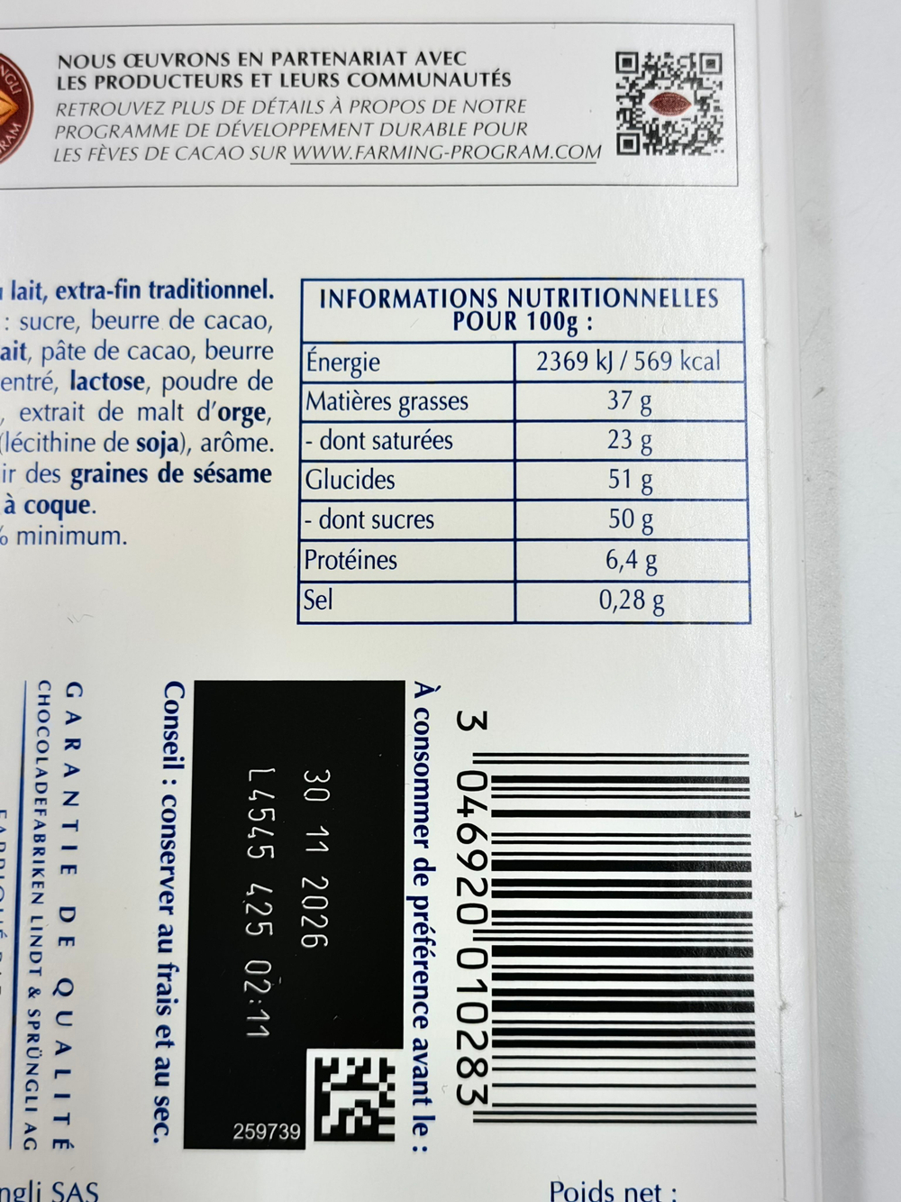 Lindt Excellence Melting Milk молочный шоколад с ванилью, 100 г ( Франция )