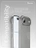 Чехол накладка iPhone 17 Air 6.5" Gurdini Super Slim 0.3 mm Gray