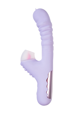 Вибратор с функцией Up&Down JOS SPINNY, силикон, фиолетовый, 23 см
