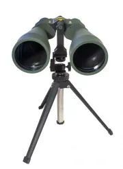Бинокль Sturman 12-36x70