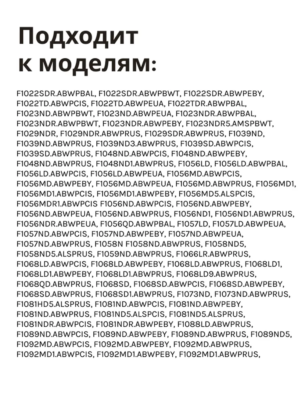 Сальник 37х66х9.5/12 GP стиральной машины LG, Daewoo (со смазкой) SLB004LG (4036ER2003A)