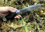 Нож Витязь Гриф сталь 65х13 B174-34