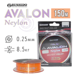 Леска Bushido Avalon Neylon, оранжевый (150м)