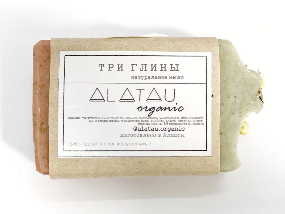 Мыло Три глины, 150 гр (Alatau Organic)