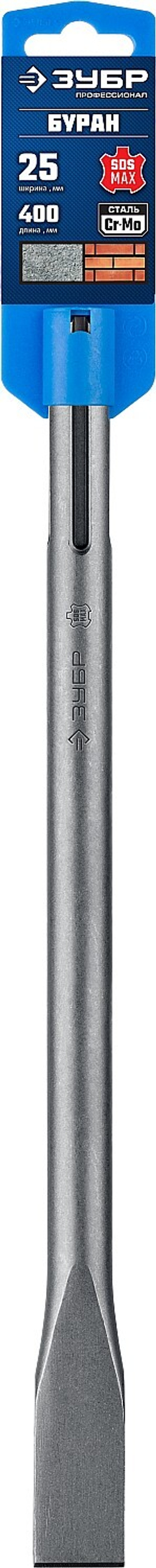 ЗУБР Буран, 25 x 400 мм, SDS-max, плоское зубило, Профессионал (29382-25-400)
