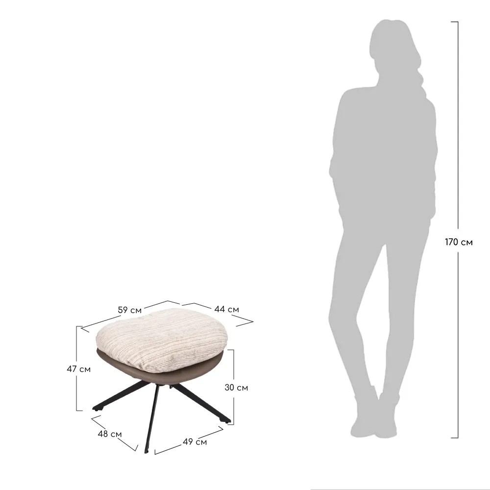 Оттоманка Bradex Home BLISS латте, экокожа, шенилл