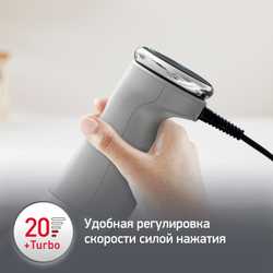 Погружной блендер Moulinex Quickchef+ DD673B10