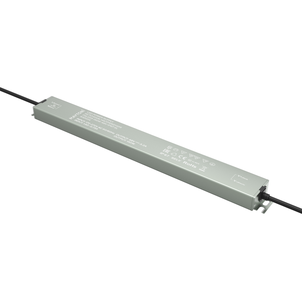 Источник напряжения Maytoni PSL023 48В 150Вт IP 67 832004
