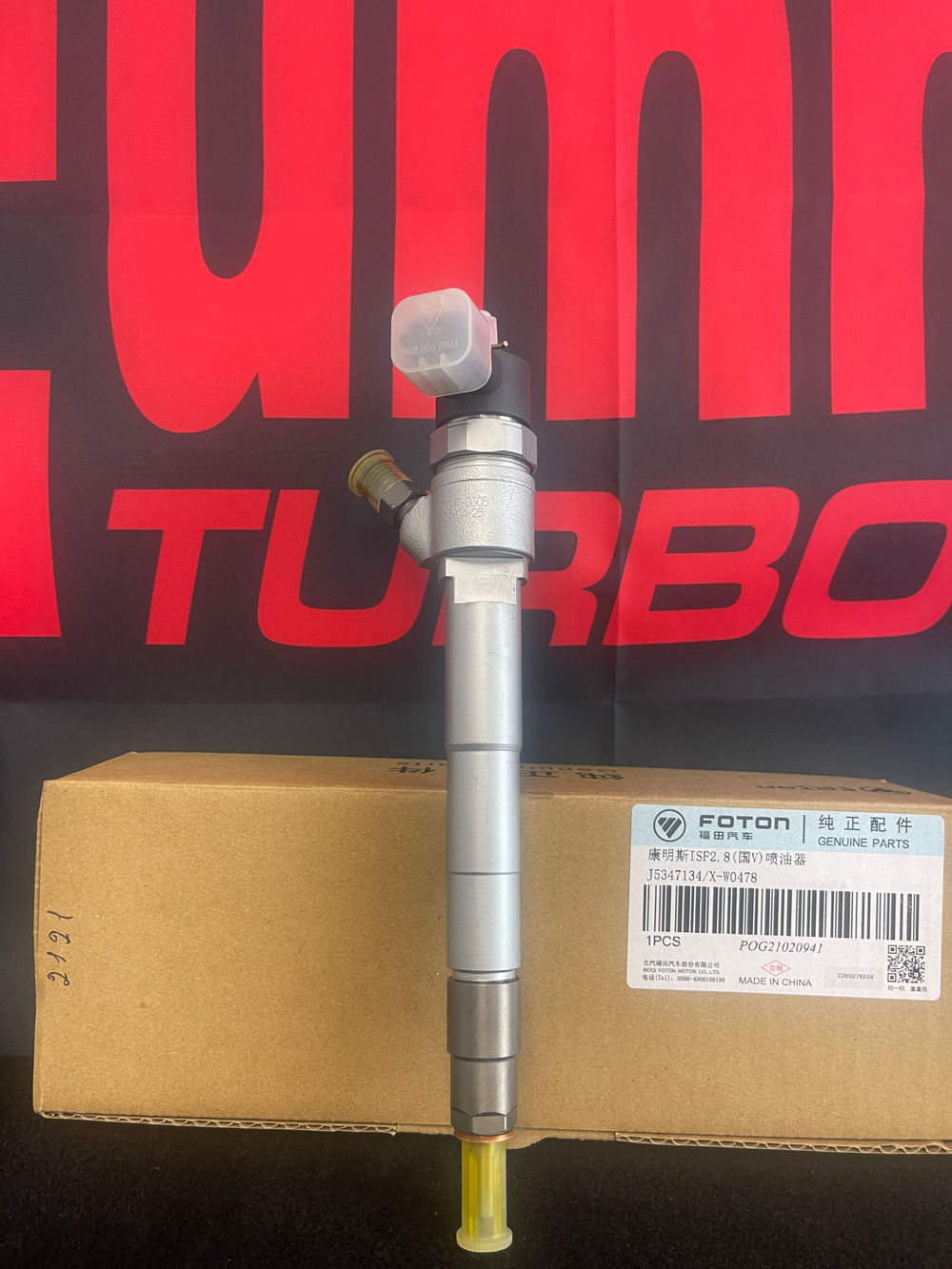 Форсунка Cummins isf 2.8 ОРИГИНАЛ 808