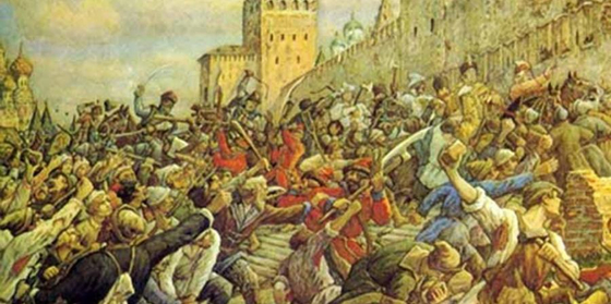 Народные движения середины и второй половины XVII века