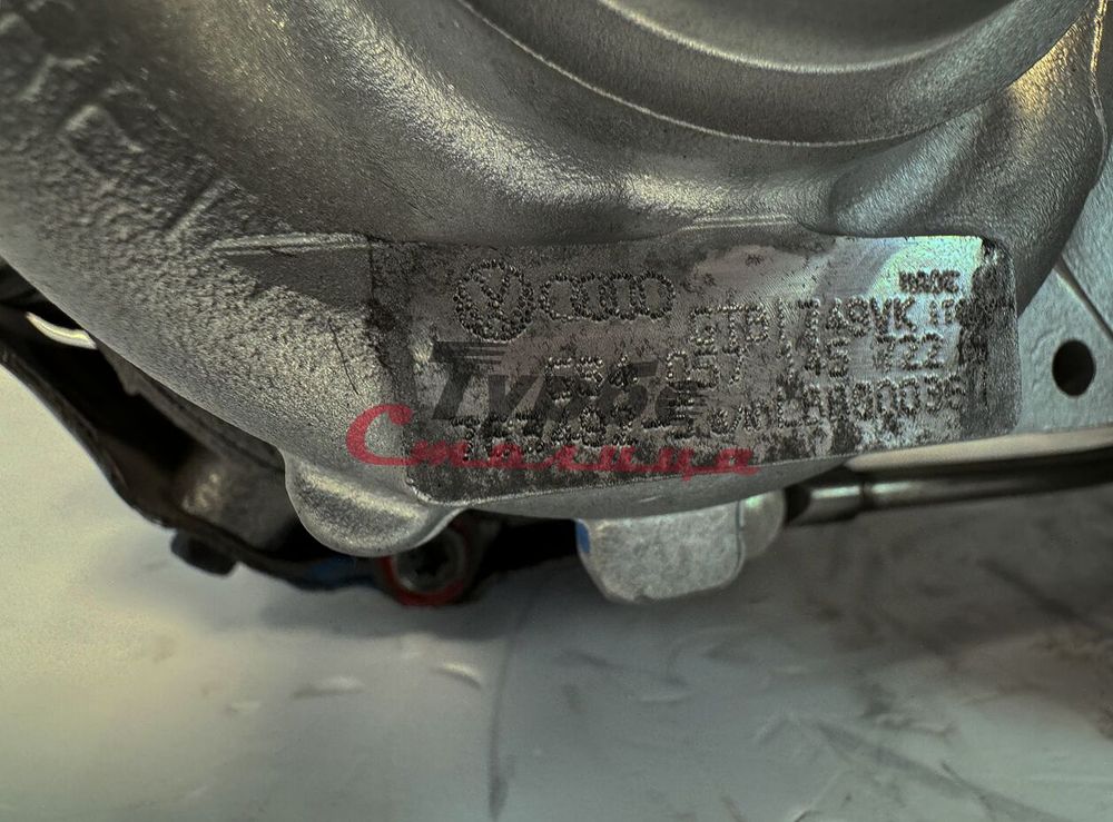 Турбина 7634930005 Garrett для Audi