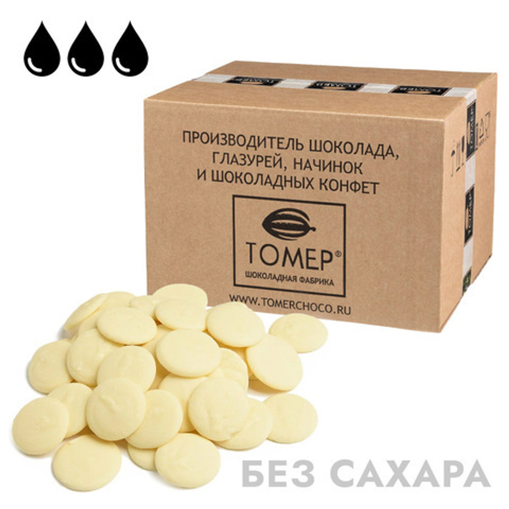 large_Томер_БС_Белый5