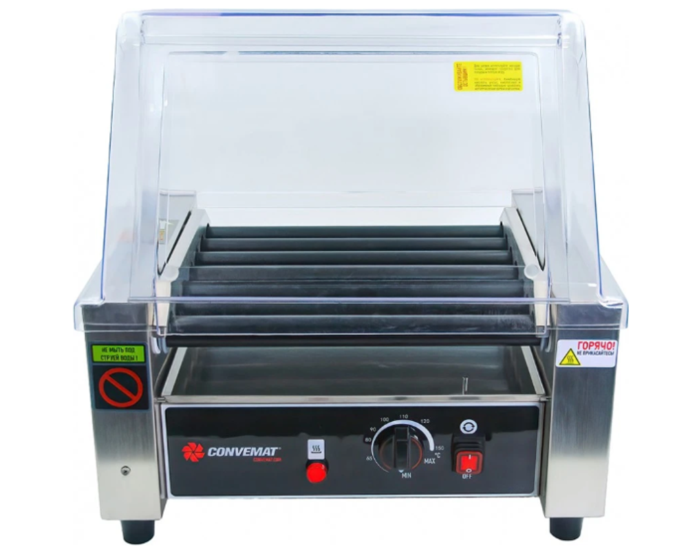 Гриль роликовый Convemat 000.ROE-7/45.1S.1.TC