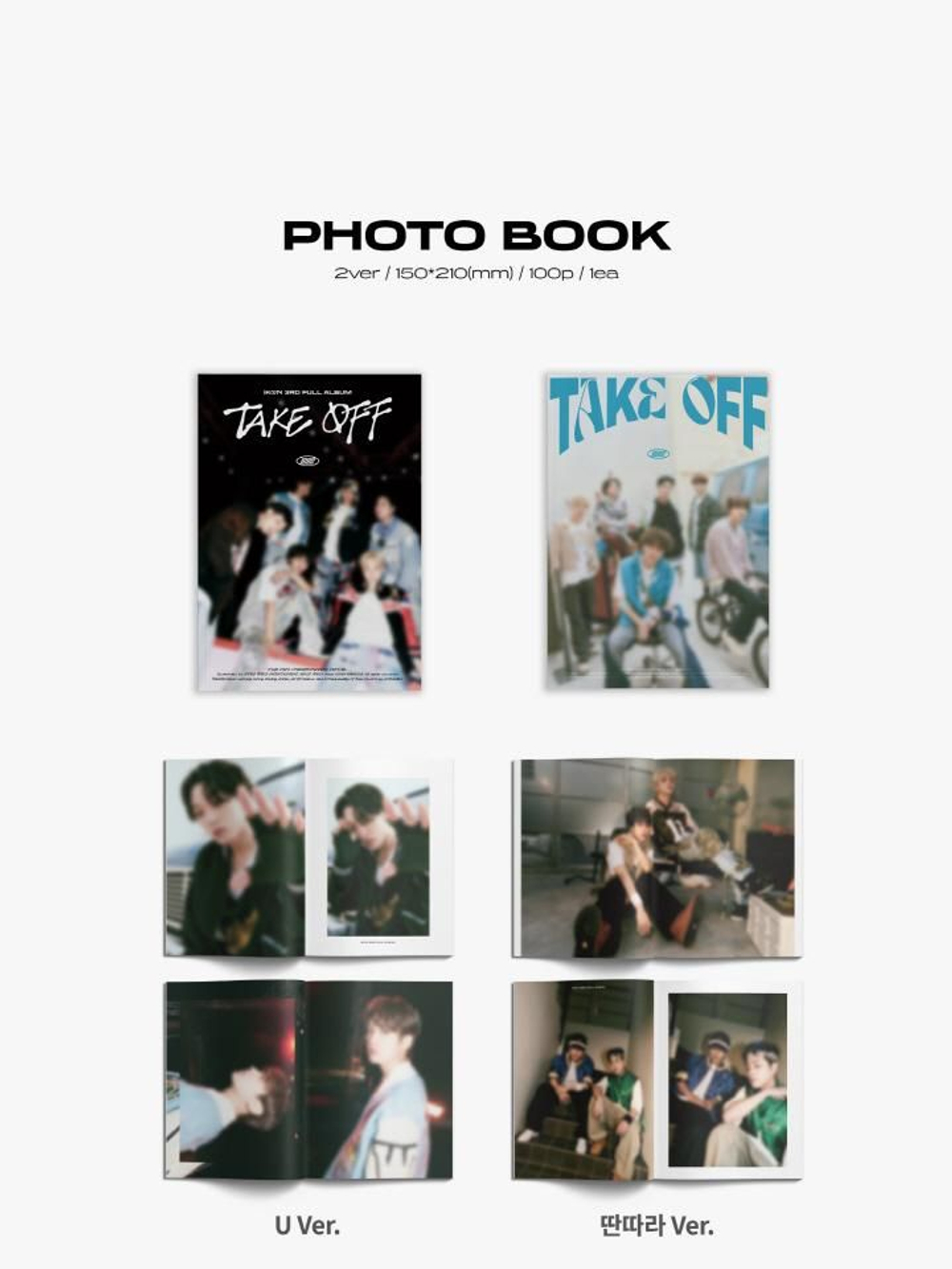 Альбом iKON - TAKE OFF 3rd Album 2 Version SET