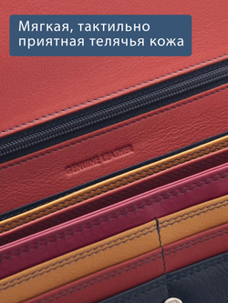 B270040 Murano - Портмоне Marta Ponti