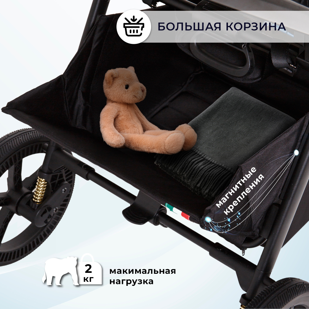 Коляска 2в1 Sweet Baby Stella Plus Neo Beige