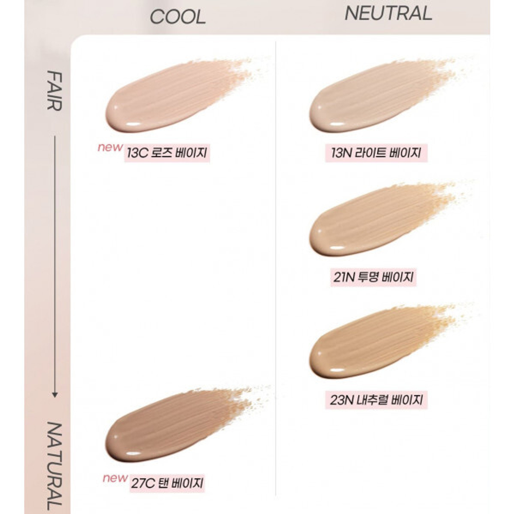Enough Тональная основа для лица с коллагеном Collagen 3X Moisture Foundation SPF15- тон 13 Light Beige "Светло-бежевый"