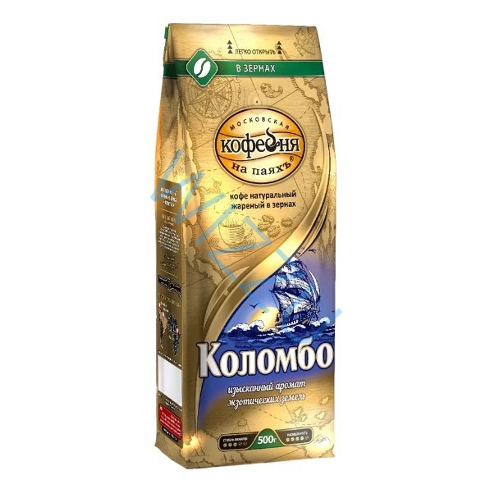 Кофе МКП Коломбо зерно 500 г