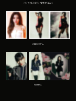 Альбом CRAXY - WHO AM I 3rd Mini Album LIGHT PACK RANDOM Version