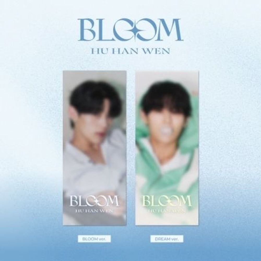 Альбом HU HAN WEN - BLOOM SPECIAL Single Album RANDOM Version