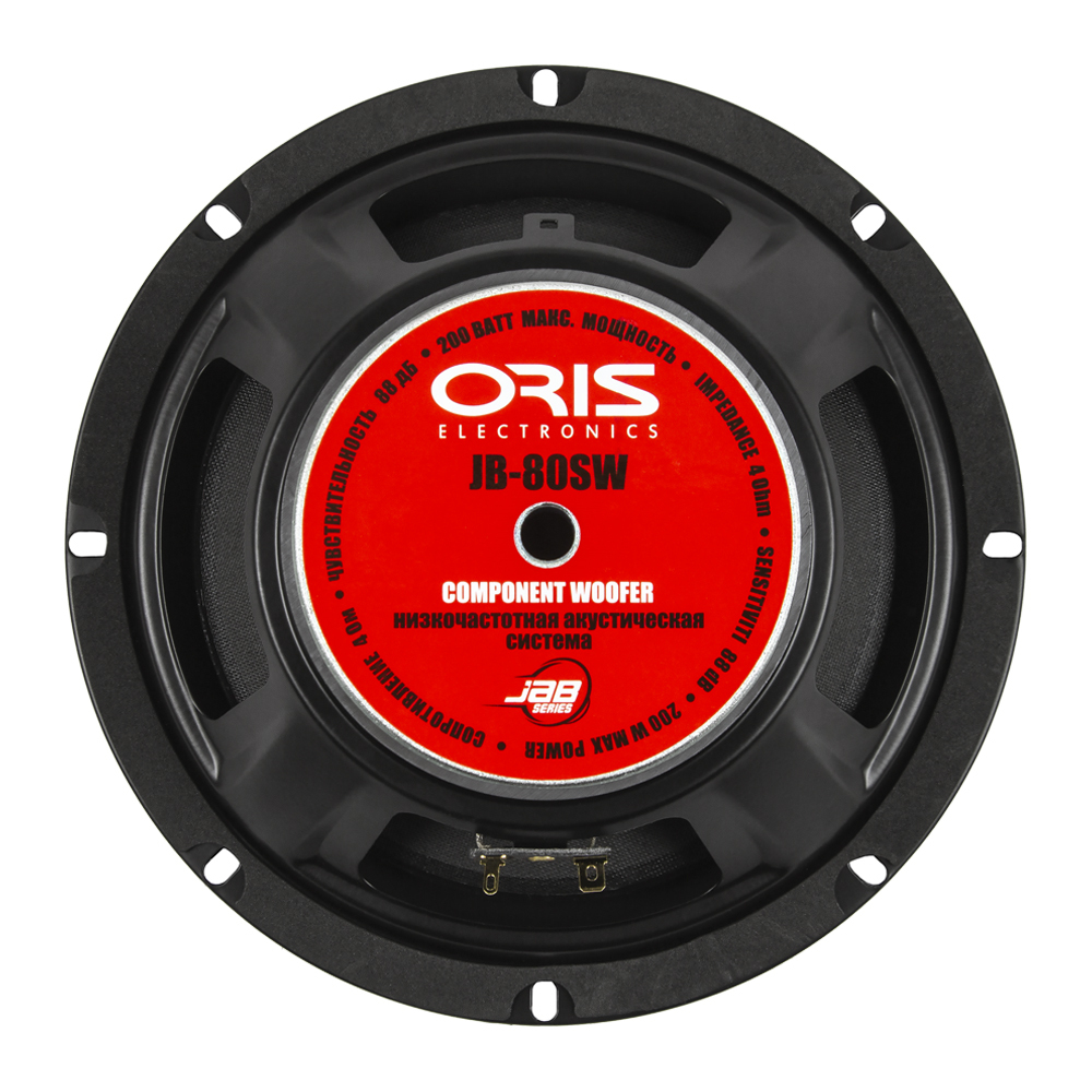 Мидбасс Oris JB-80SW - BUZZ Audio