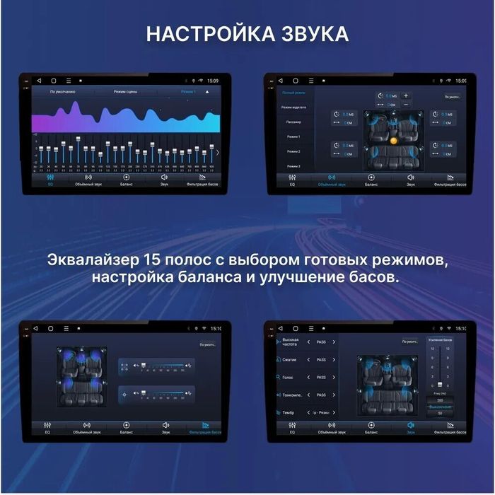Магнитола для Volkswagen T5, T6, Tiguan, Passat, Polo, Jetta, Amarok, Golf и др., Skoda Fabia, Rapid - FarCar S500-TS20 монитор 10.36" 2K QLED на Android 14, Быстрейшая, CarPlay, 4G SIM-слот