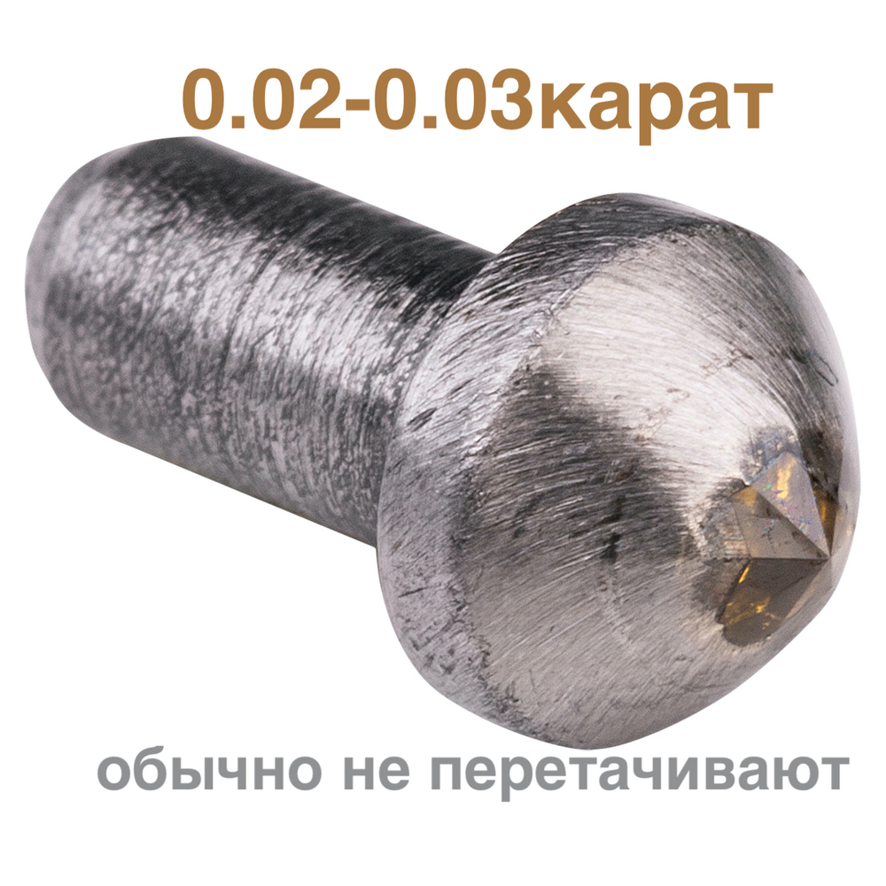 0,02-0,03ct ПАННОГРАФ ЛЮКС (ДЕЛК)