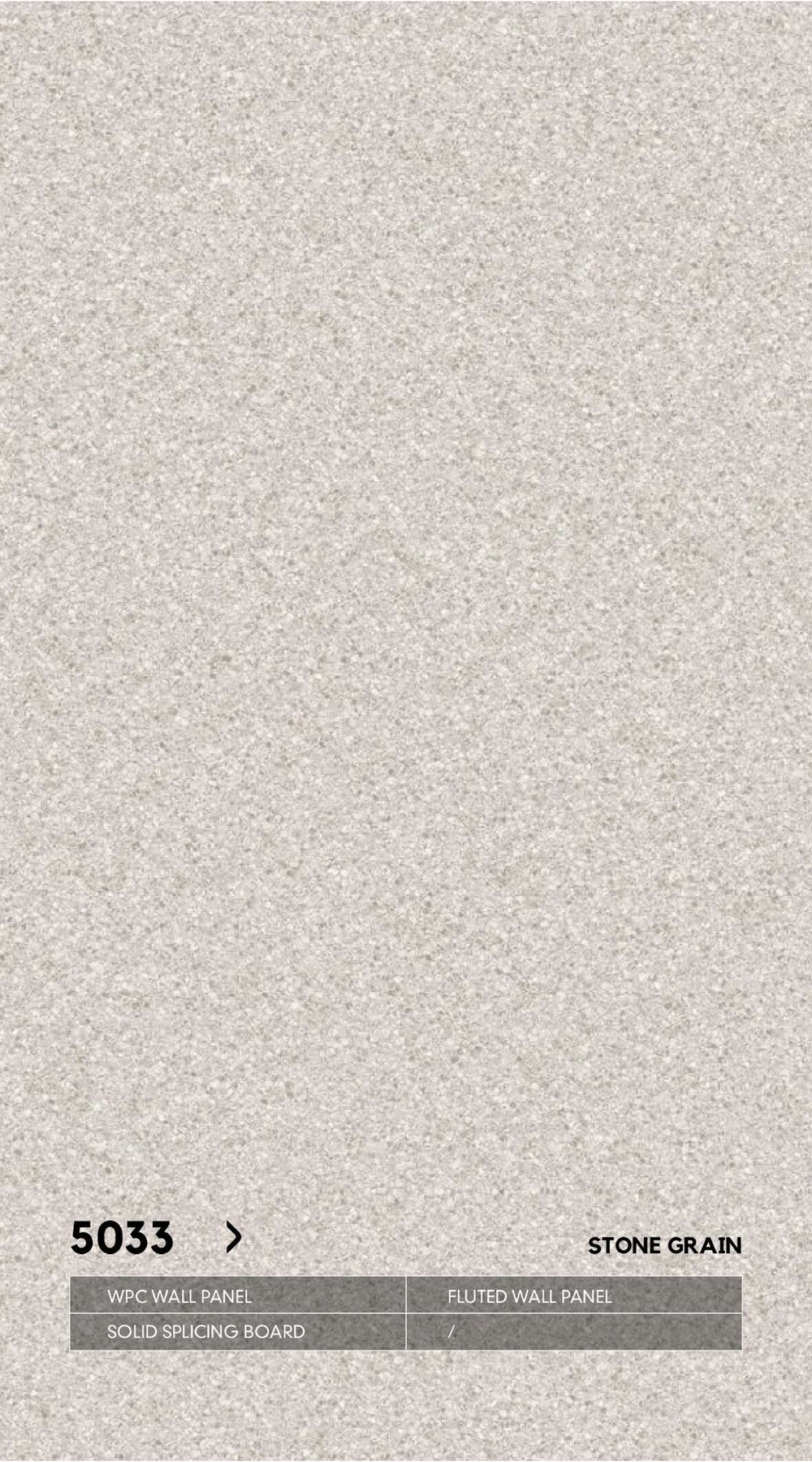 Серия РИФЛЕНЫЕ