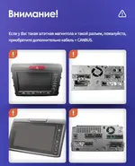 Магнитола для Honda CR-V 4 2012-2016 (большая рамка 9) - Teyes CC3 на Android 10, Быстрая, QLED, CarPlay, 4G SIM-слот