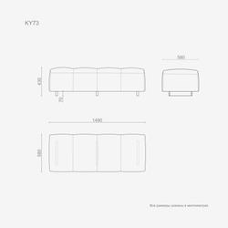 Пуф KYOTO KY73