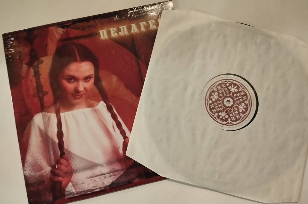 Винтажная виниловая пластинка LP Пелагея (Россия 2012)