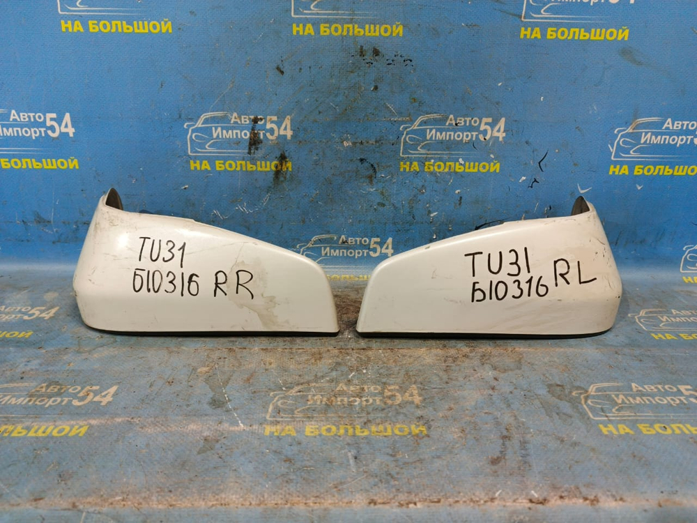 Брызговик задний правый NISSAN PRESAGE 2003-2006