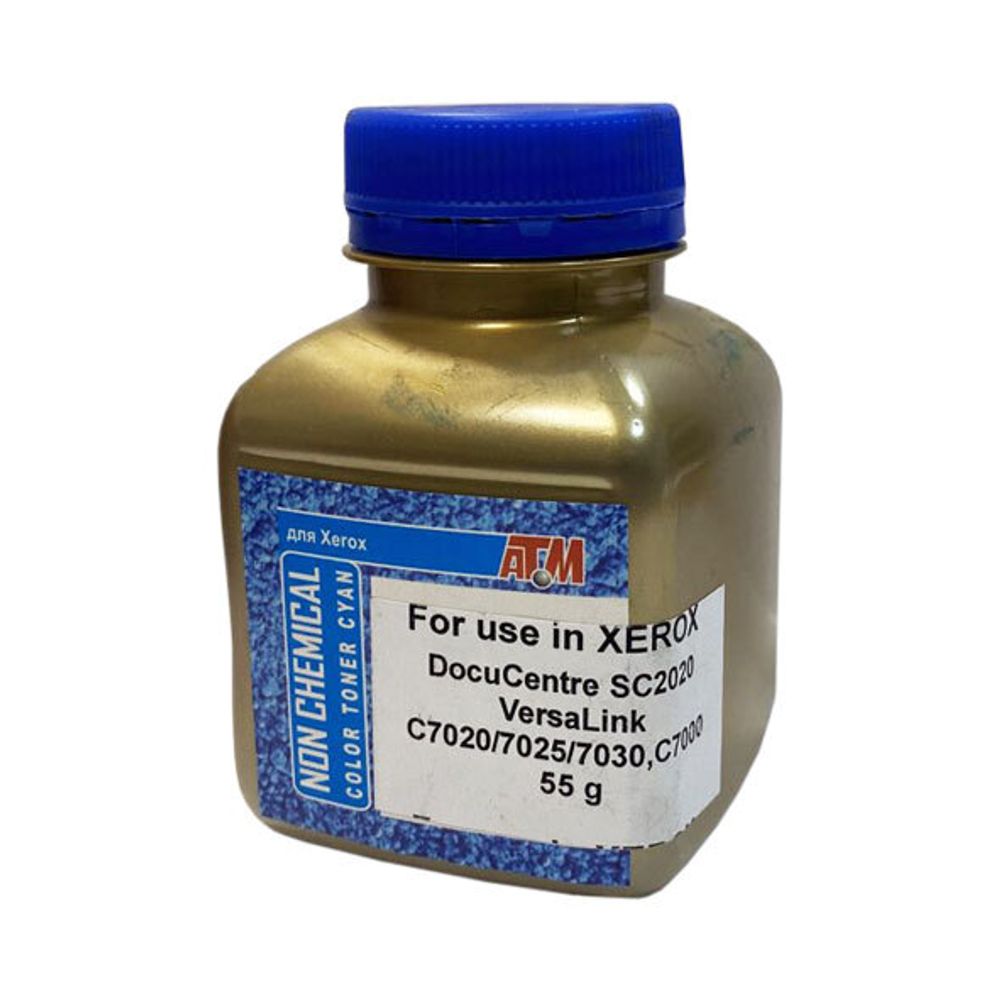 Тонер IMEX тип EPG-75 для XEROX DocuCentre SC2020, VersaLink C7020/C7025/C7030/C7000 (55гр, голубой) Gold ATM