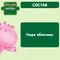 Пюре Gipopo Яблоко с 4 мес 90 г