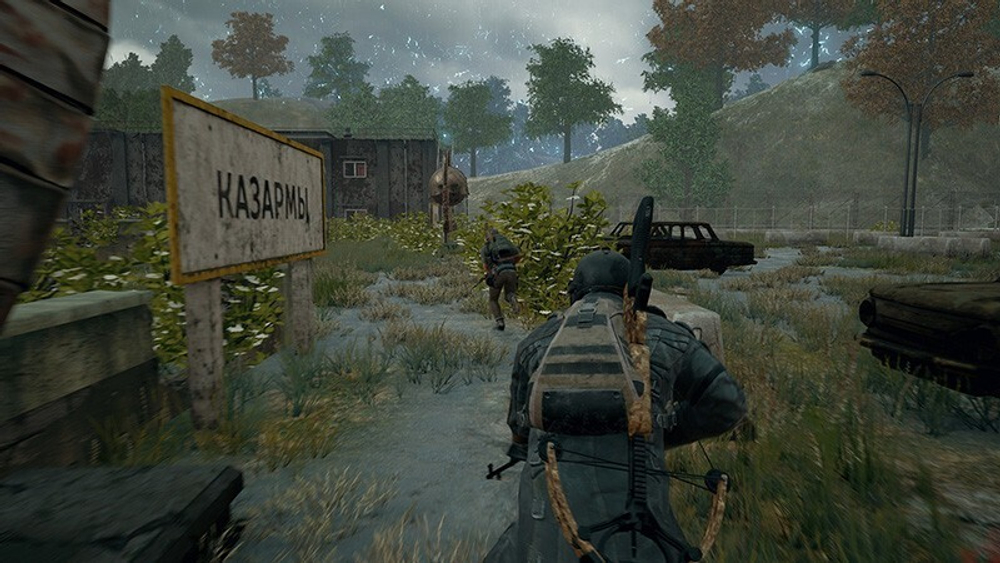 PLAYERUNKNOWN'S BATTLEGROUNDS PUBG